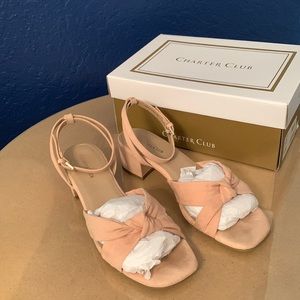 Nude sandals